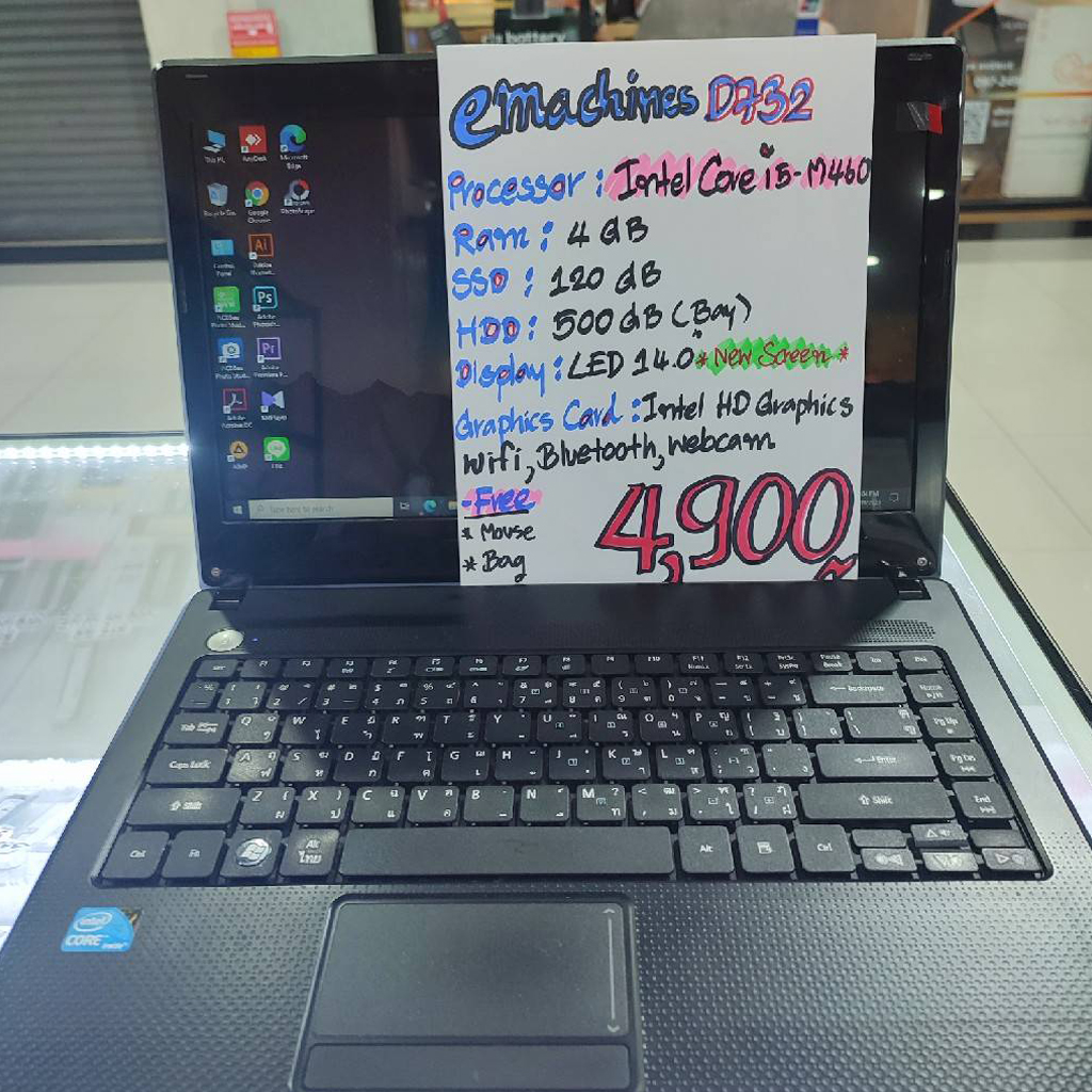 Notebook Emachines D732